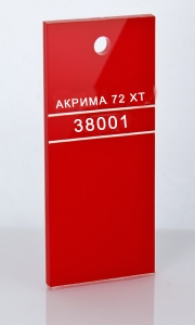 ACRYMA Красный, глухой